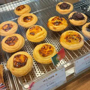 르에타 사진 1