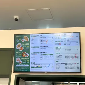 헬키푸키 리뷰 사진