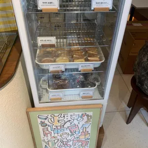 미미제과점 리뷰 사진