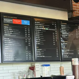 투썸플레이스 리뷰 사진