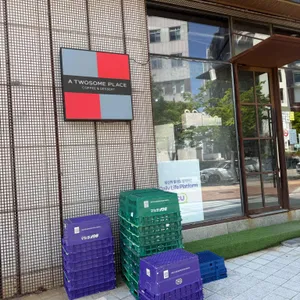 투썸플레이스 사진
