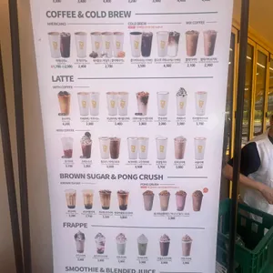 메가MGC커피 리뷰 사진