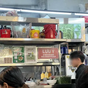 호앙비엣 리뷰 사진