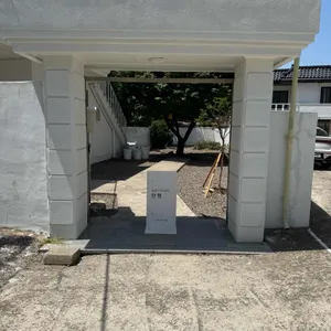 단정 사진 1