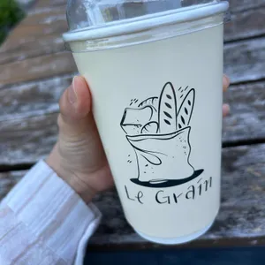 르그레인 사진 1