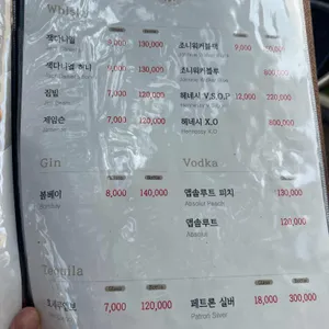 미포씨와 리뷰 사진