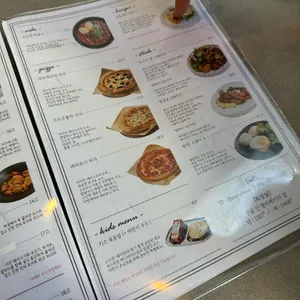 더 왓에버 리뷰 사진