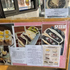 더하비스트 리뷰 사진