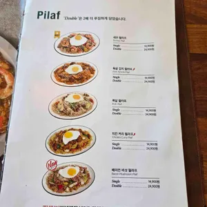 서가앤쿡 리뷰 사진