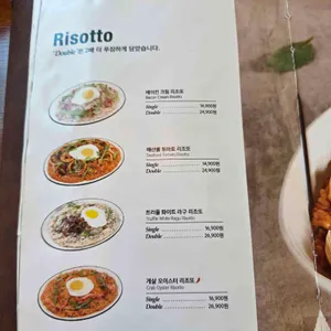 서가앤쿡 리뷰 사진