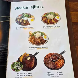 서가앤쿡 리뷰 사진