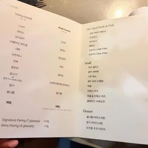 부르 리뷰 사진