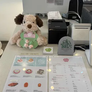 아홉 리뷰 사진