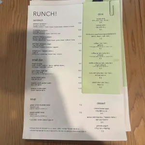 런치 리뷰 사진
