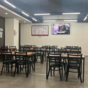 김태주선산곱창 대표 사진