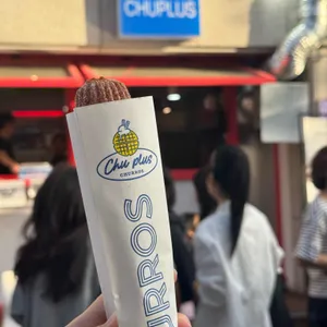 츄플러스 사진 2