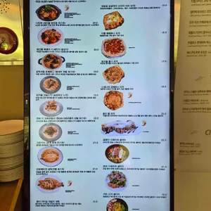 카페인 중리 리뷰 사진