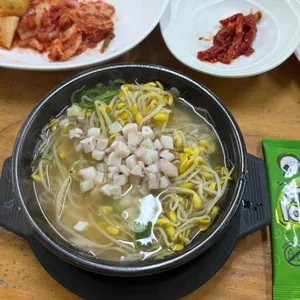 왱이집 사진