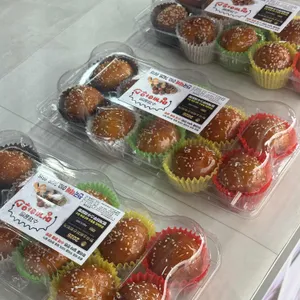 멍게하우스 리뷰 사진