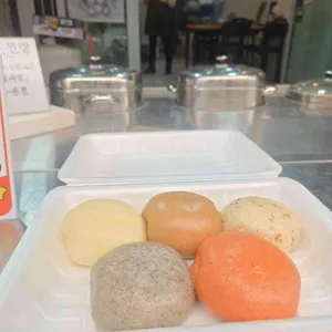 박종주반죽소 사진 1