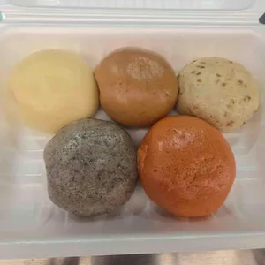 박종주반죽소 사진 2