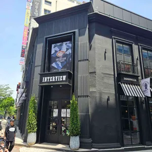 카페 인터뷰 체크메이트 사진