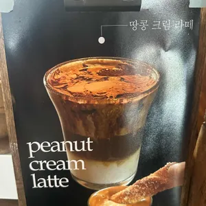 사람사이사람 대표 사진