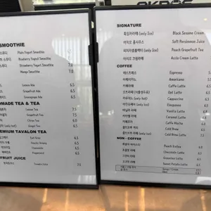 아치오 베이커리카페 리뷰 사진
