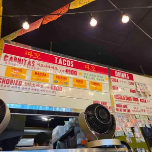 비야게레로 리뷰 사진