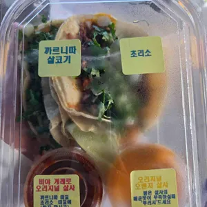 비야게레로 리뷰 사진