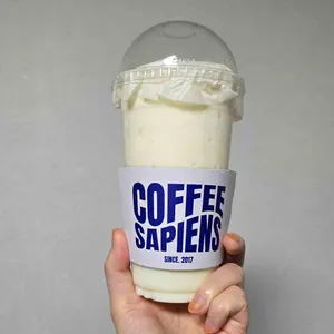 커피사피엔스 문래NS 사진 1