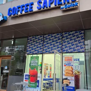 커피사피엔스 문래NS 사진 2