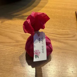 한정선 녹 리뷰 사진