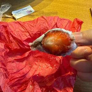 한정선 녹 리뷰 사진