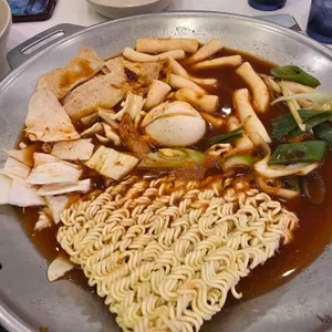 남도분식 사진 1