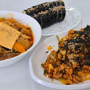 금정김밥 사진 1
