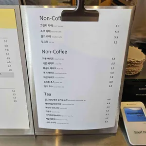 더빈마켓 리뷰 사진