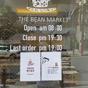 더빈마켓 리뷰 사진
