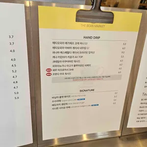 더빈마켓 리뷰 사진