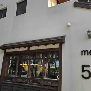 메시56 대표 사진