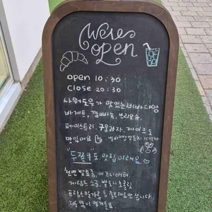 비바디앙 리뷰 사진