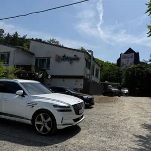해누리 리뷰 사진
