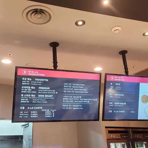 판다익스프레스 리뷰 사진