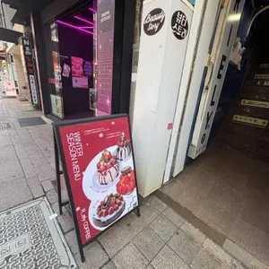 릴라이카페 대표 사진