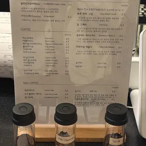 플런던커피 리뷰 사진