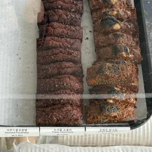 평화와 평화 대표 사진