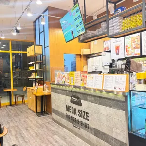 메가커피 대표 사진