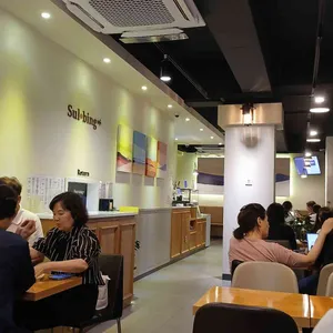 설빙 대표 사진
