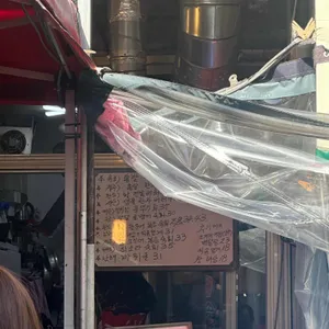 신천포차 대표 사진