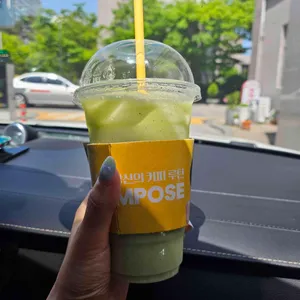 컴포즈커피 사진 1